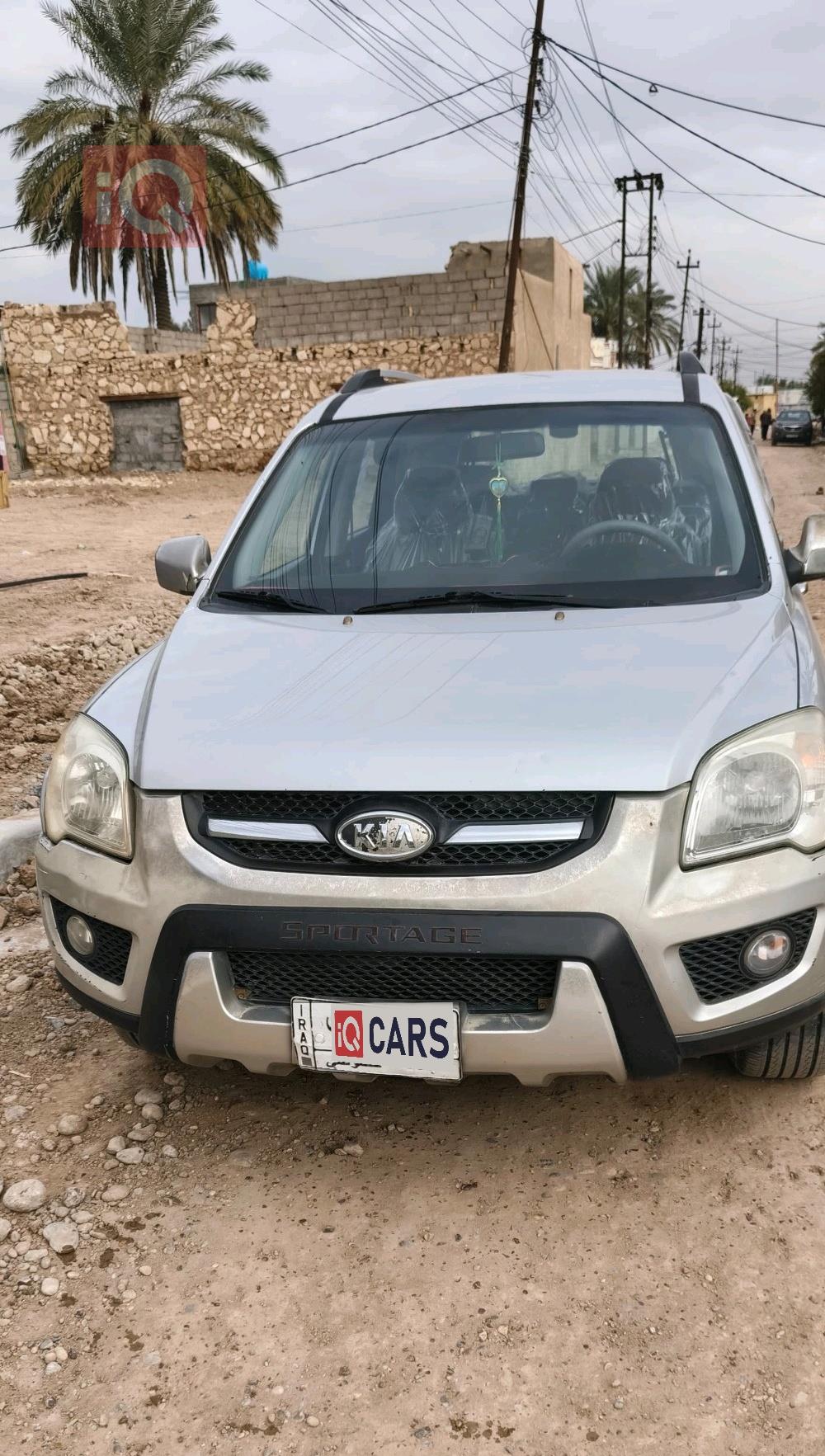 كيا سبورتاج